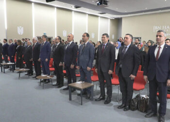 Haydar Aliyev İstanbul'da konferansla anıldı