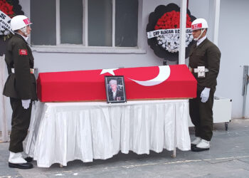 Kore Gazisi Muzaffer Avcı toprağa verildi