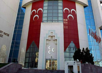 MHP milletvekili aday listesini yayımlandı