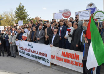 Mardin’de Cuma namazı sonrası İsrail'e tepki