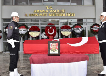 Şehit polis Musa Keskin'in cenazesi Elazığ'a gönderildi