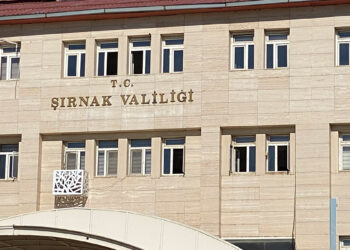 Şırnak'ta 14 bölgeye 'Özel Güvenlik Bölgesi' ilanı