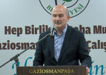 Soylu, Rumeli Platformu'nun iftar yemeğine katıldı
