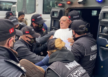 Suç örgütü lideri Ürfi Çetinkaya adliyede