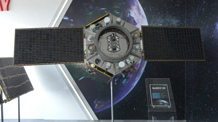 TÜBİTAK Başkanı: İMECE uydusundan sinyalimizi aldık