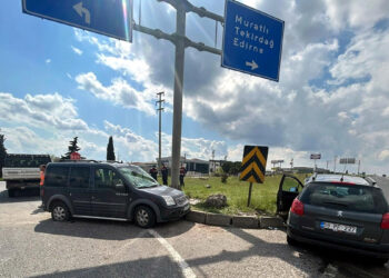 Tekirdağ'da kaza: 7 yaralı
