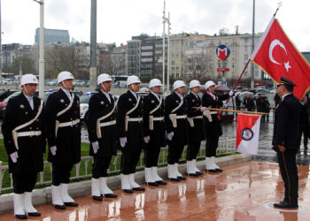 Türk Polis Teşkilatının kuruluş yıl dönümü kutlandı