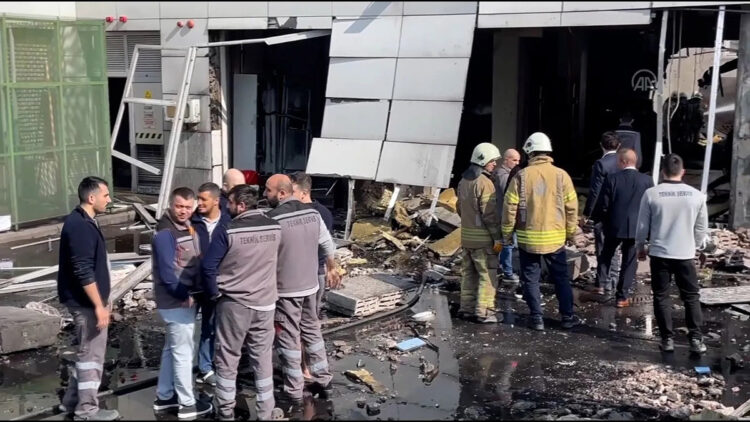 Ümraniye Eğitim ve Araştırma Hastanesi'nde kazan patladı