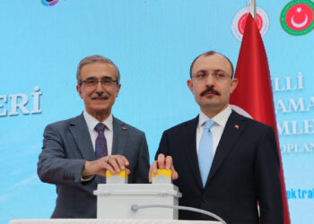 Yerli ve milli tarama sistemlerinin üretimi başladı