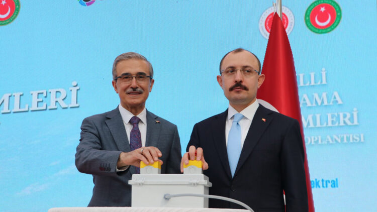 Yerli ve milli tarama sistemlerinin üretimi başladı 