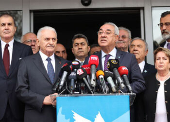 DSP Cumhur İttifakını destekleyecek