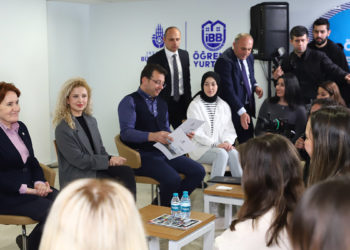 Akşener ve İmamoğlu öğrencilerle iftarda bir araya geldi