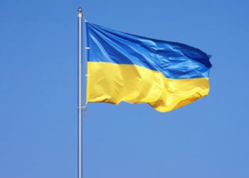 Ukrayna'ya verilecek 15.6 milyar dolarlık kredi onaylandı