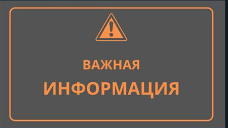Rusya'dan Kanada'ya seyahat uyarısı