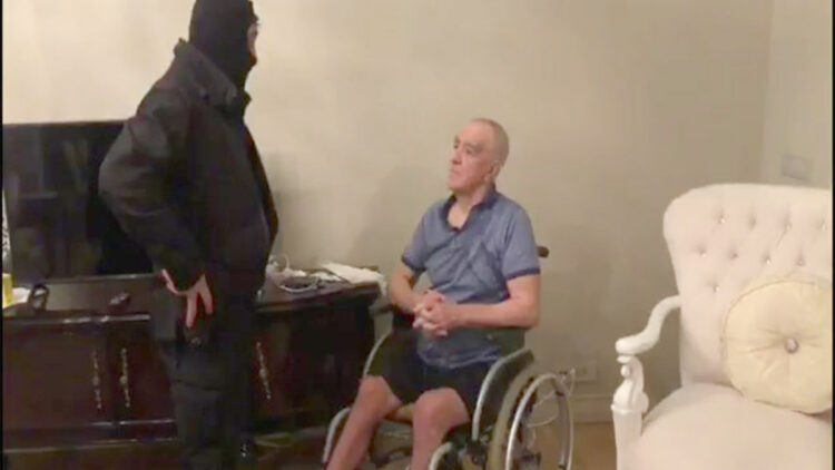 Ürfi Çetinkaya'nın yakalanışının detayları çıktı