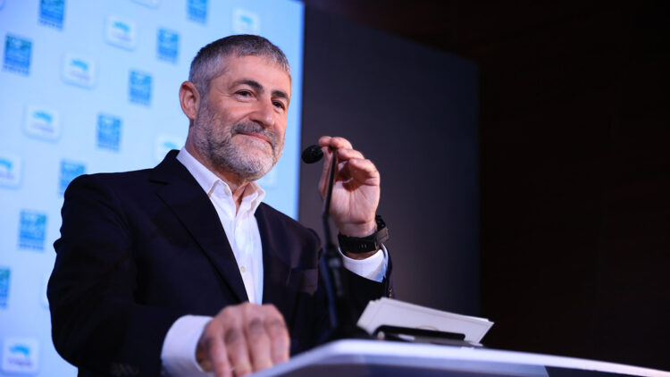 300 milyar dolar değil 300 dolar bulamaz