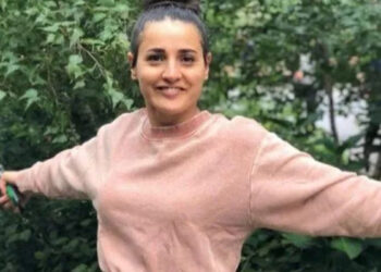 ABD'de Emine Yılmaz Özsoy için 200 bin dolar bağış