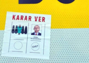 AK Parti'den 'Karar ver' broşürlerine suç duyurusu