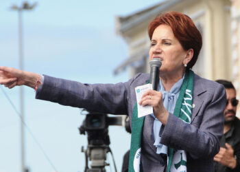 Akşener, Giresun mitinginde konnuştu
