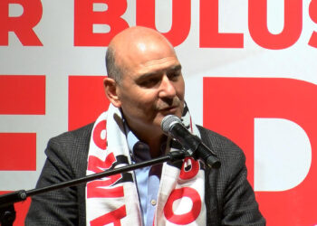 Bakan Soylu, 'Samsunlular Buluşması'na katıldı