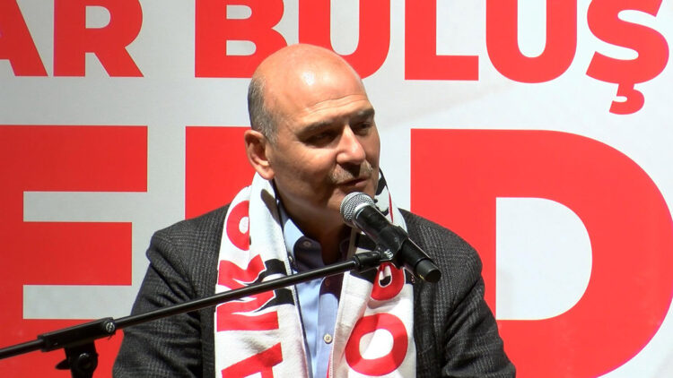Bakan Soylu, 'Samsunlular Buluşması'na katıldı