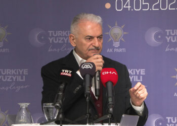 Binali Yıldırım, 'Biz Anadoluyuz' buluşmasında konuştu