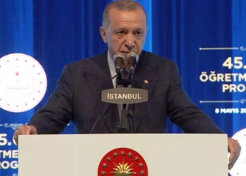 Erdoğan 45 bin Öğretmen Atama Programı'nda konuştu