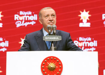 Erdoğan, 'Büyük Rumeli Buluşması'na katıldı