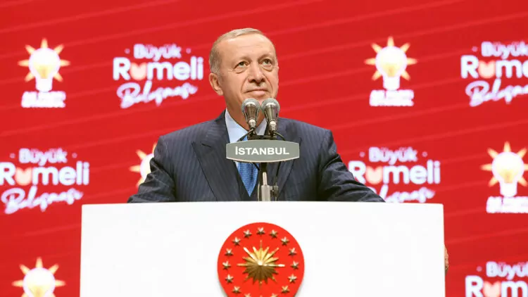 Erdoğan, 'büyük rumeli buluşması'na katıldı