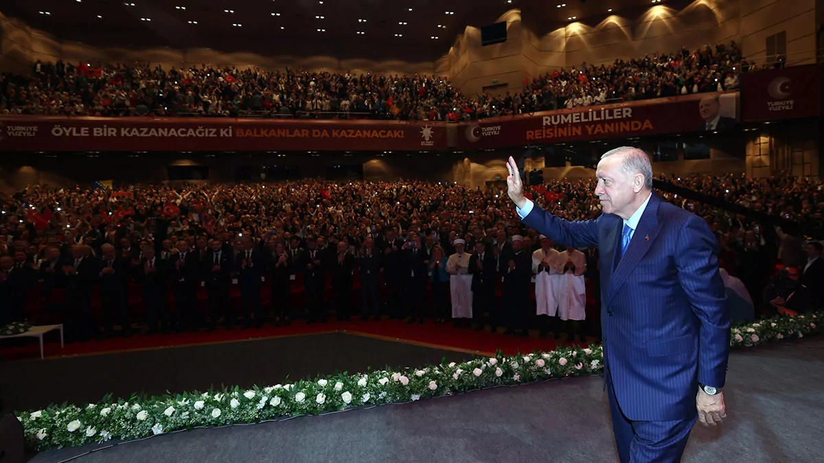 Erdogan buyuk rumeli bulusmasina katildih - politika, ak parti haberleri - haberton