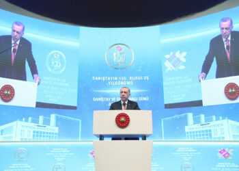 Erdoğan, Danıştay Başkanlığı töreninde konuştu