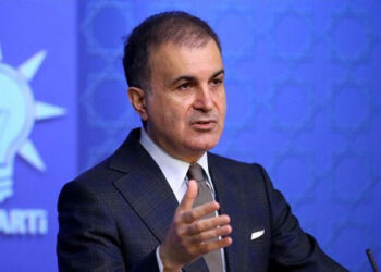 Gazze'ye yönelik saldırıları kınıyoruz