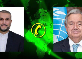 İran Dışişleri Bakanı, Guterres ile telefonda görüştü