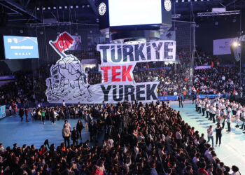 İstanbul gençlik oyunları'nın final töreni yapıldı