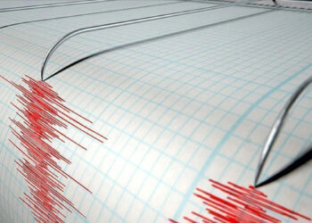 Kahramanmaraş'ta 4.7 büyüklüğünde deprem