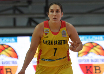 Kayseri Basketbol, Ayşegül Günay Aladağ'ı transfer etti