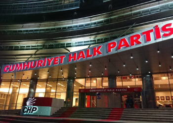 Millet İttifakı son toplantısını yaptı