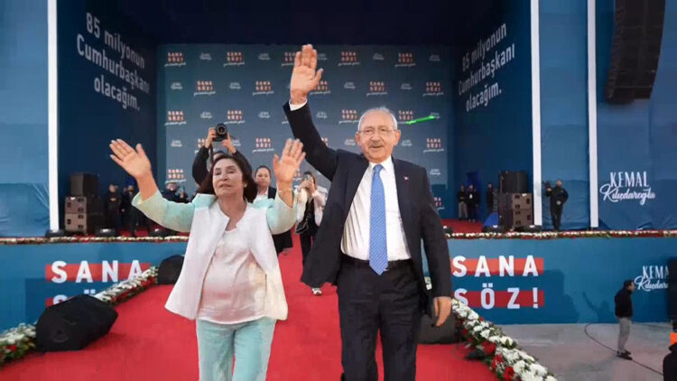 Millet İttifakı'ndan Maltepe'de İstanbul mitingi 