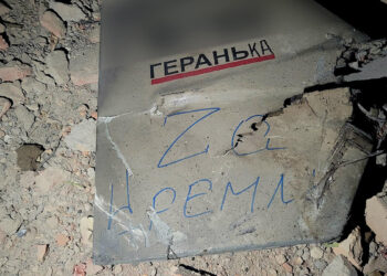 Rusya’dan Odessa'ya İHA saldırısı