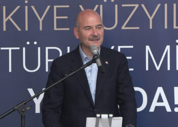 Soylu'dan çelik yelek açıklaması