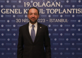 TÜGİAD'ın yeni Başkanı Gürkan Yıldırım oldu