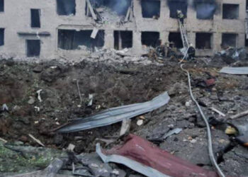 Ukrayna: 20 Shahed İHA'sı imha edildi
