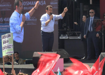 Yarın milli görev, milli sorumluluk günüdür