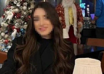 4 gündür kendisinden haber alınamayan Merve bulundu