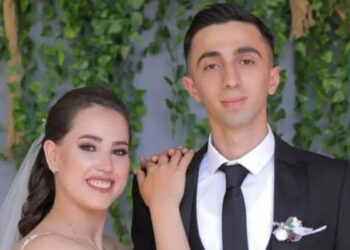 Arnavutköy'e şehit ateşi düştü