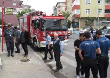Ataşehir'de fırında patlama
