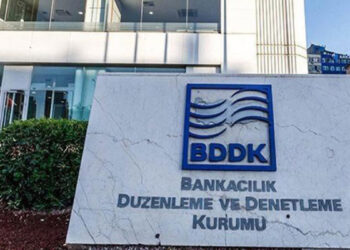 BDDK'dan bankalarla ilgili çıkan haberlere ilişkin açıklama