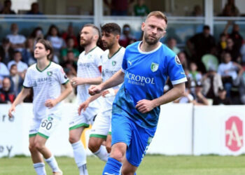 Bodrumspor penaltılarla güldü