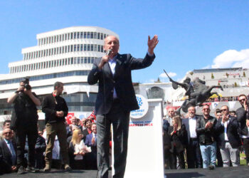 Muharrem İnce adaylıktan çekilecek mi?