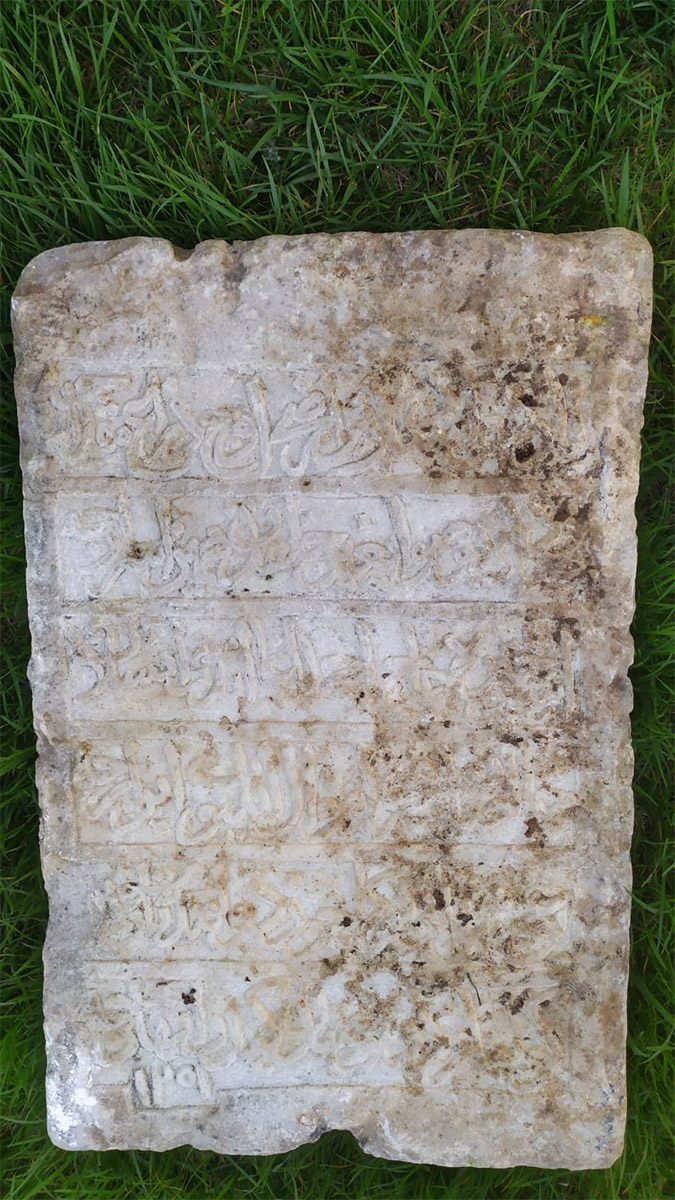 İnternetten satışa çıkarılan kitabe korumaya alındı